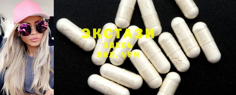 Ecstasy 300 mg  где продают   hydra зеркало  Лагань 